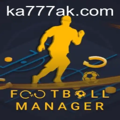 Football Manager e a Inovação no Mundo dos Jogos